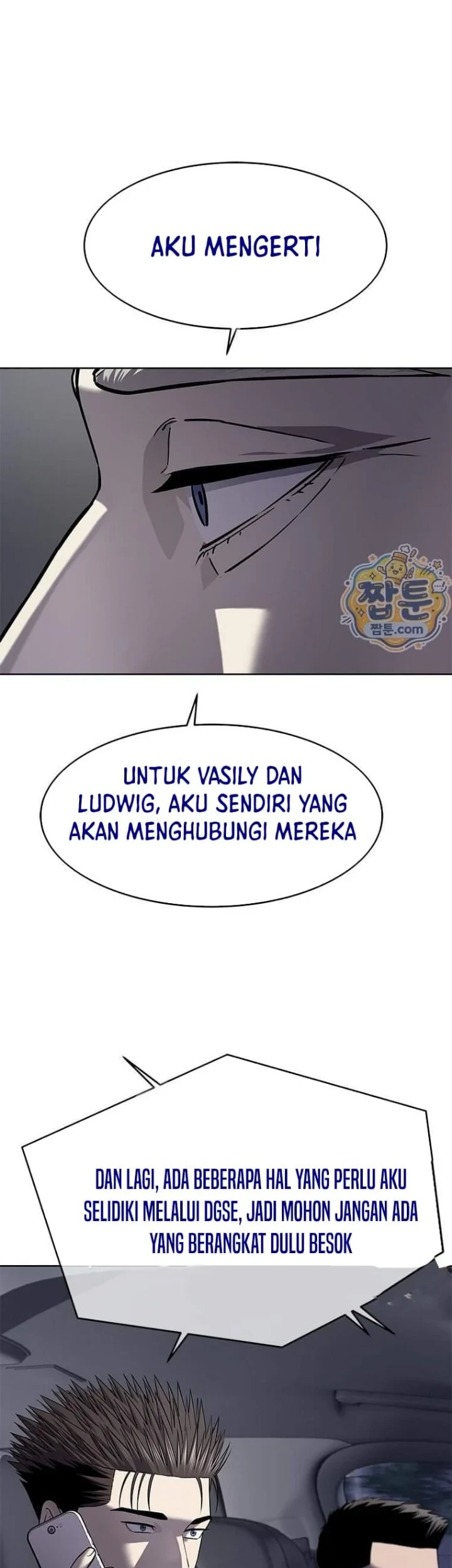 Chapter 328 - halaman 68