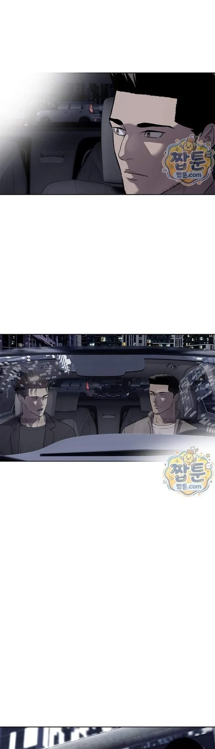 Chapter 328 - halaman 74