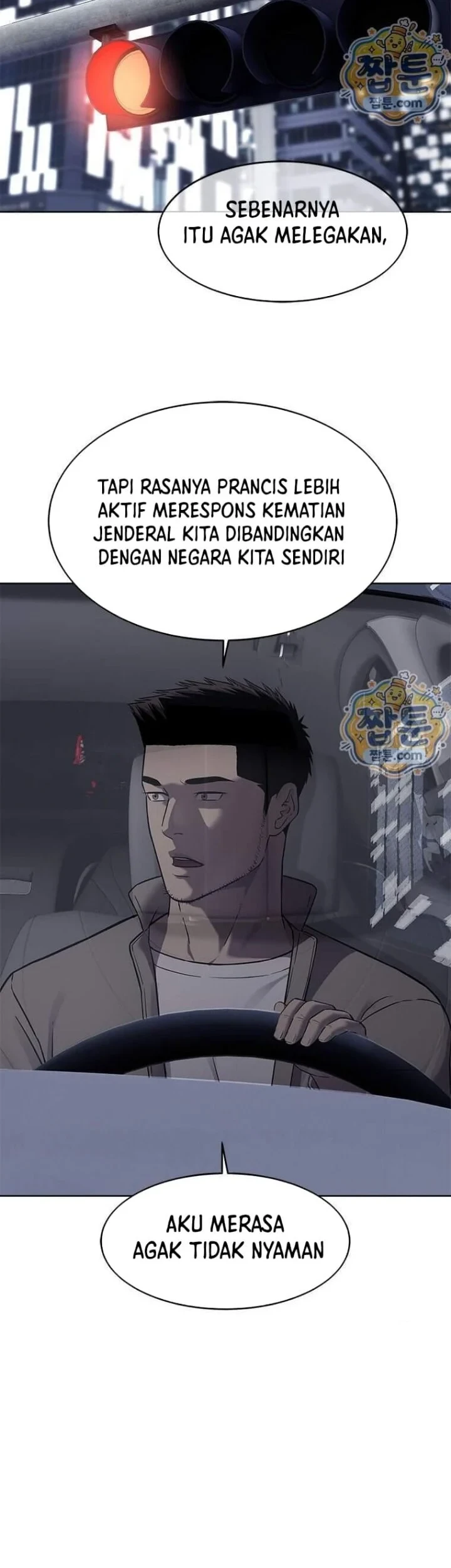 Chapter 328 - halaman 75