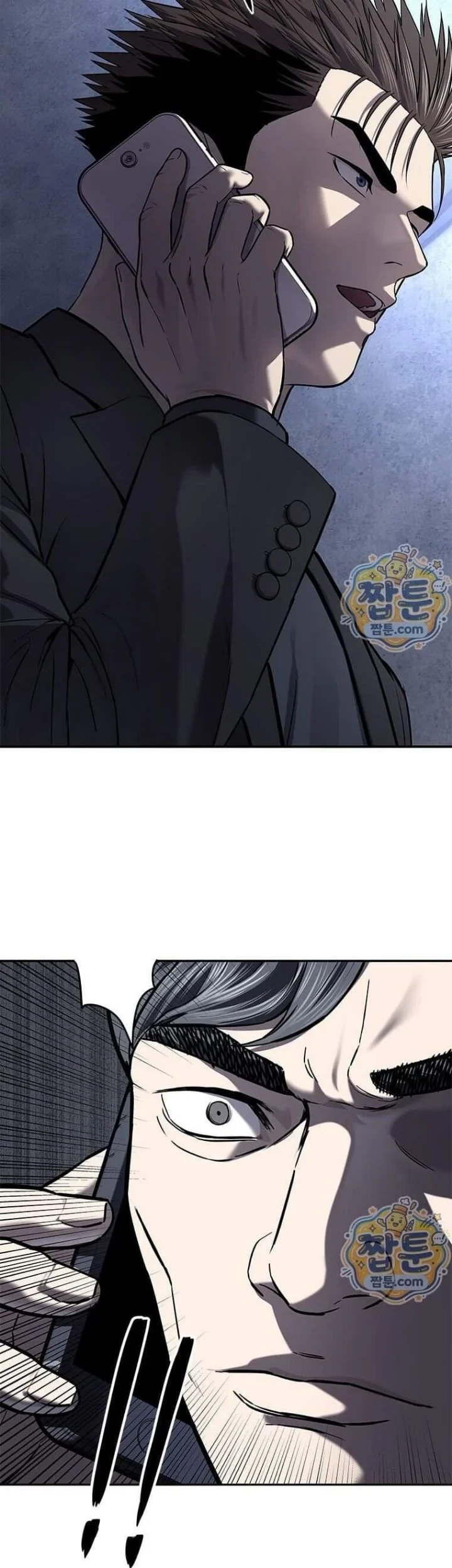 Chapter 328 - halaman 13