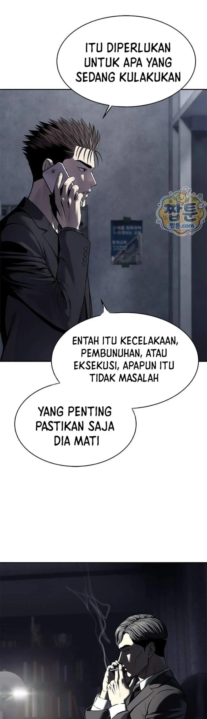 Chapter 328 - halaman 16