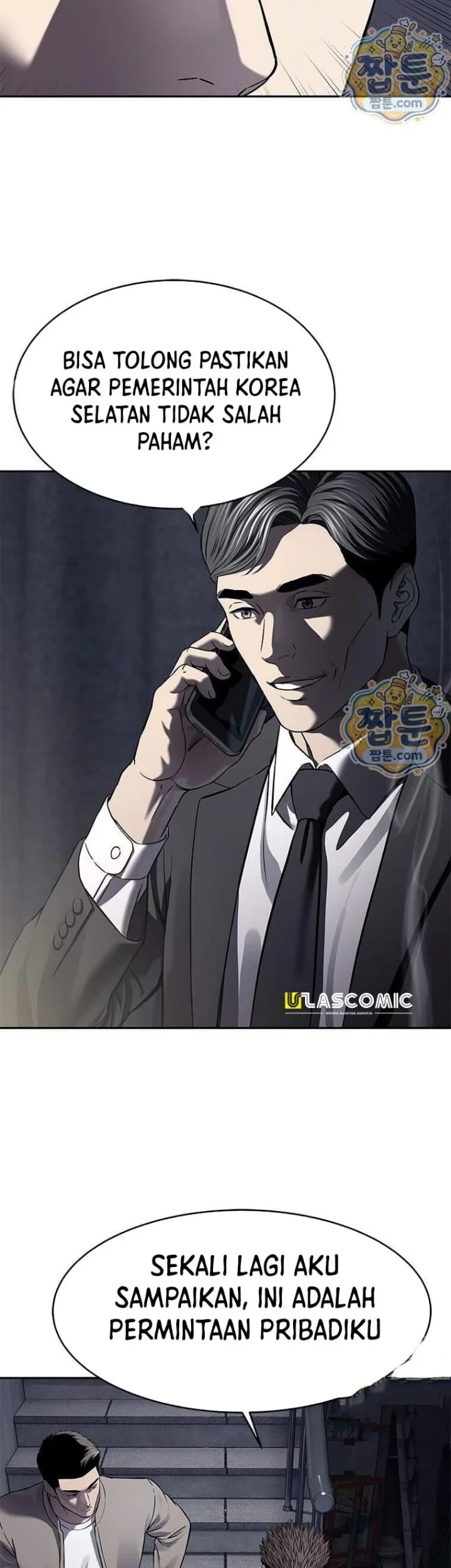Chapter 328 - halaman 20
