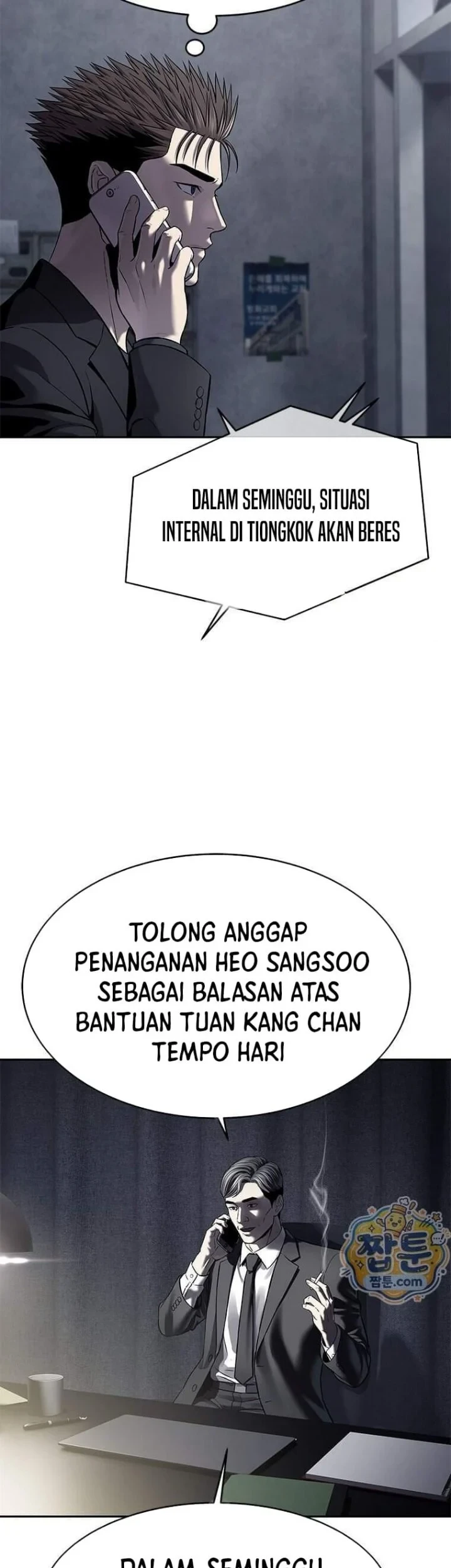 Chapter 328 - halaman 23