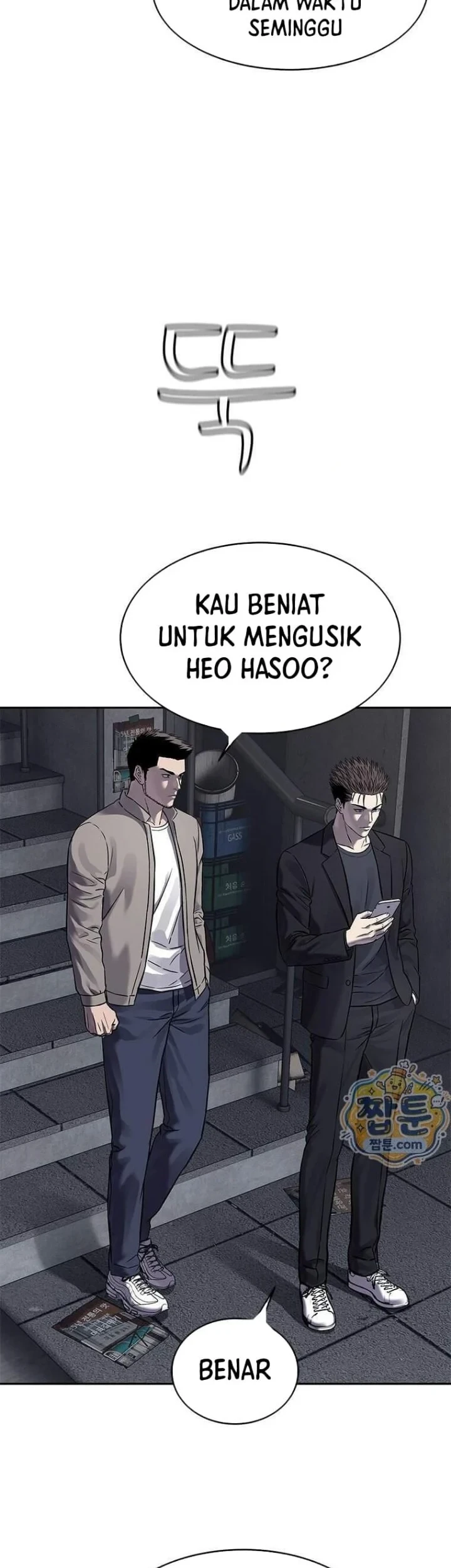 Chapter 328 - halaman 26