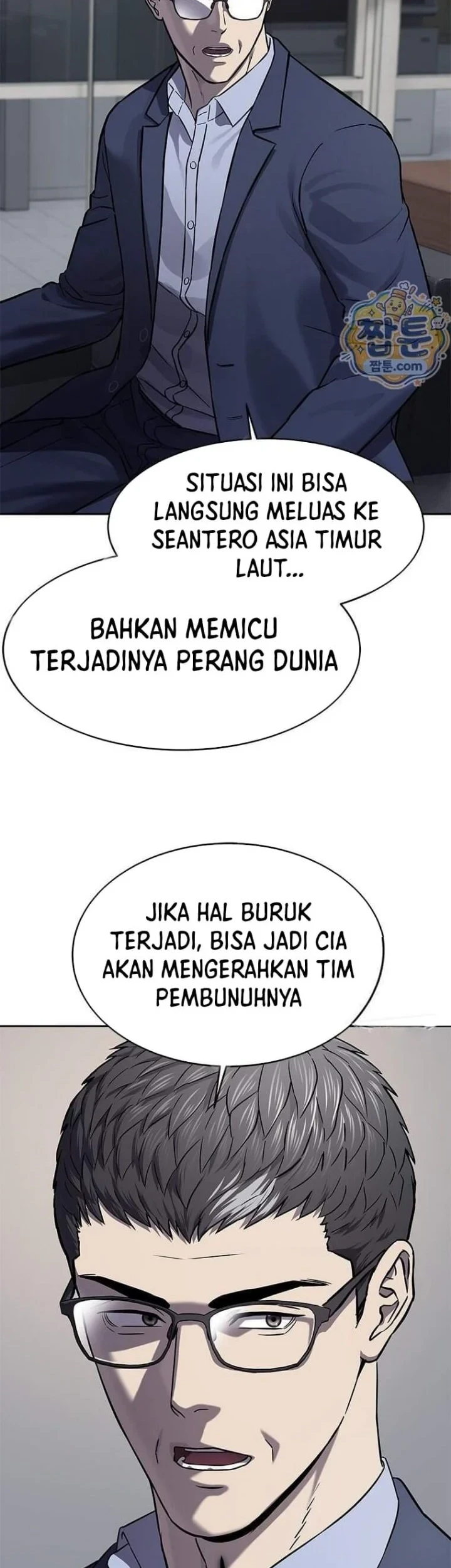 Chapter 328 - halaman 34
