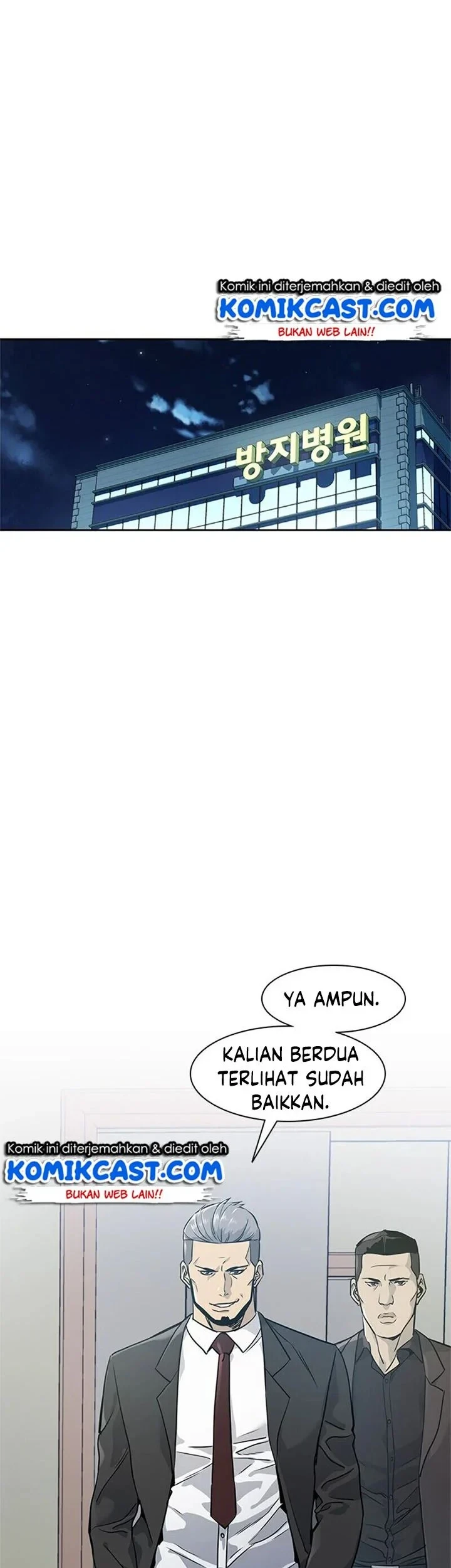 Chapter 33 - halaman 24