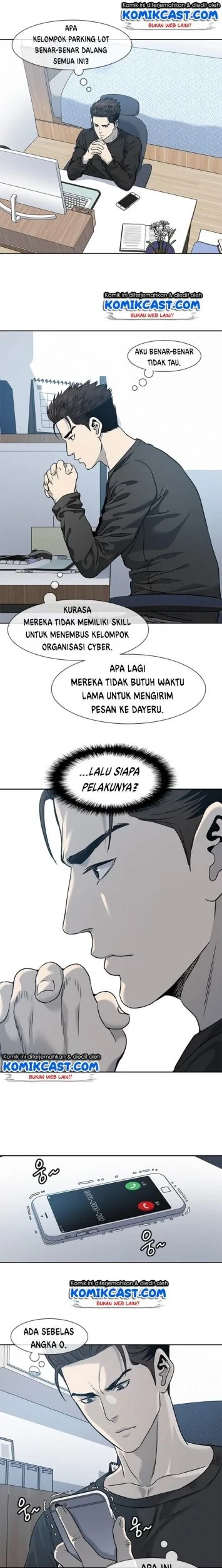 Chapter 45 - halaman 33