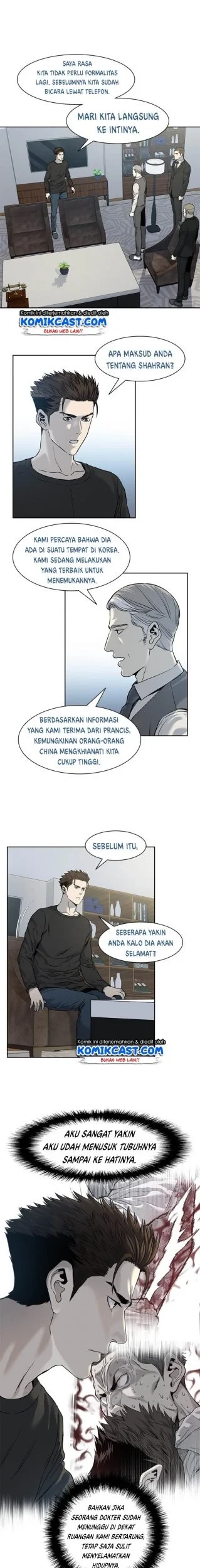 Chapter 46 - halaman 5