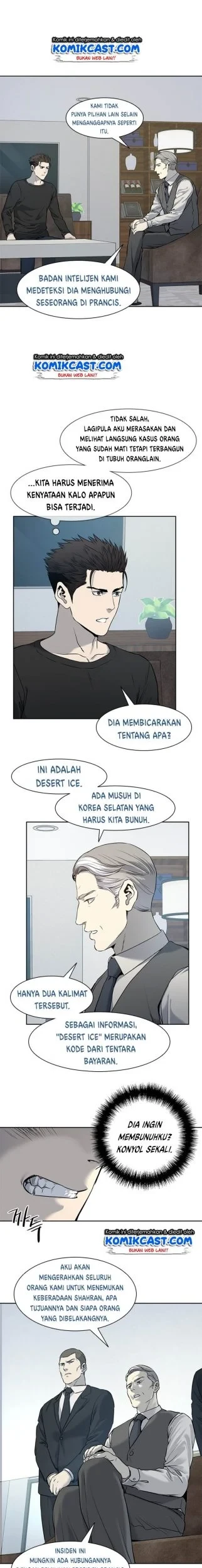 Chapter 46 - halaman 7
