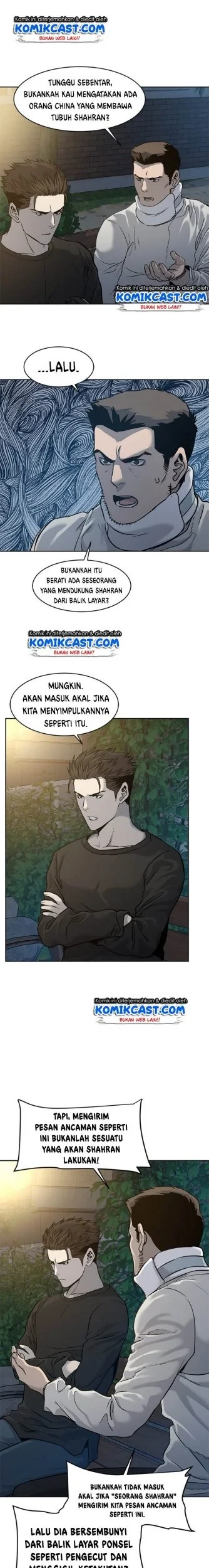 Chapter 47 - halaman 25