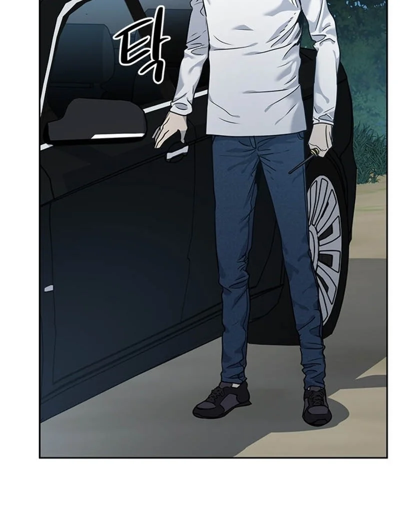 Chapter 50 - halaman 43