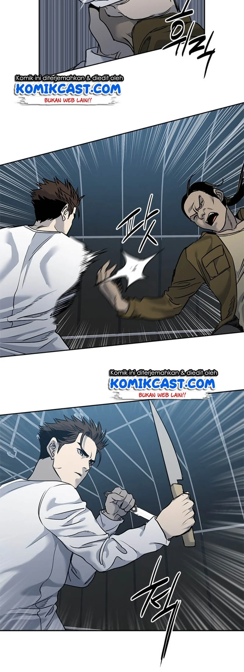 Chapter 51 - halaman 38