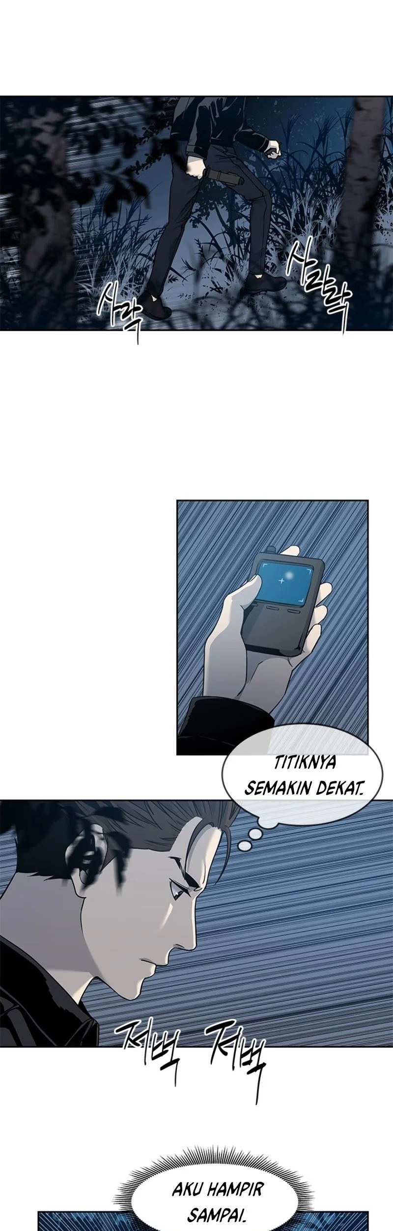 Chapter 53 - halaman 38