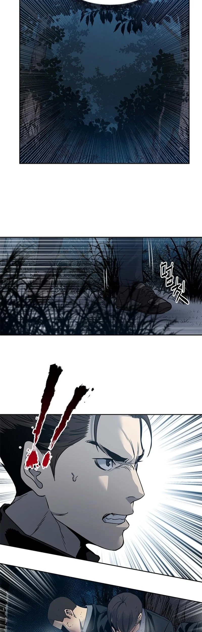 Chapter 53 - halaman 39