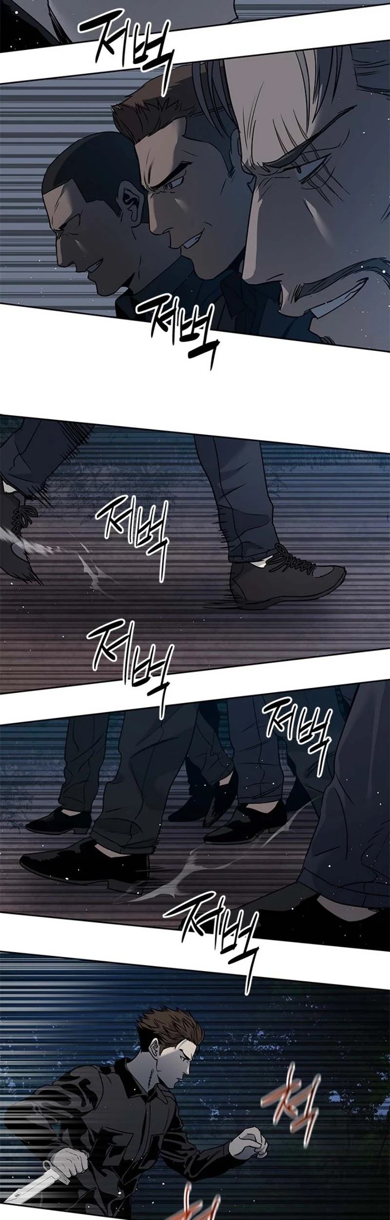 Chapter 54 - halaman 8