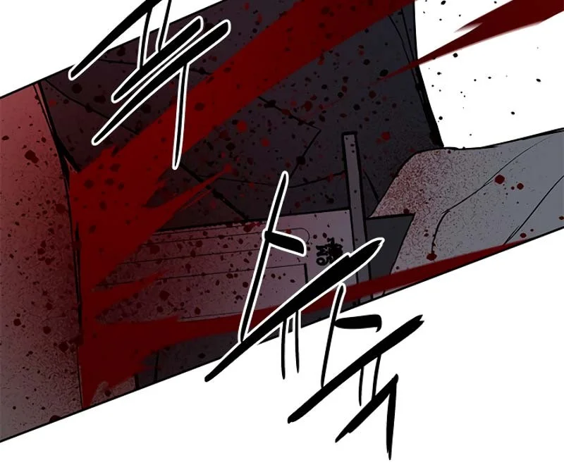 Chapter 55 - halaman 56