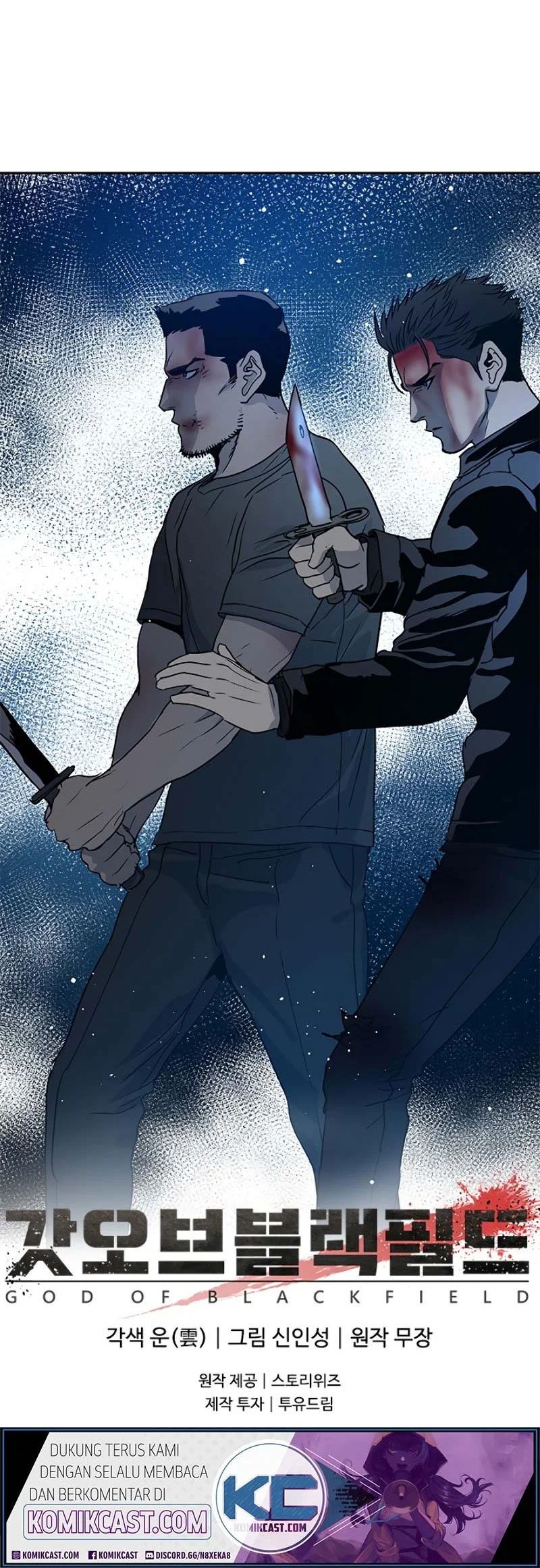 Chapter 55 - halaman 82