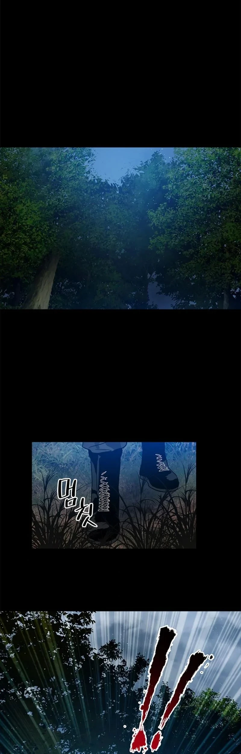 Chapter 59 - halaman 30