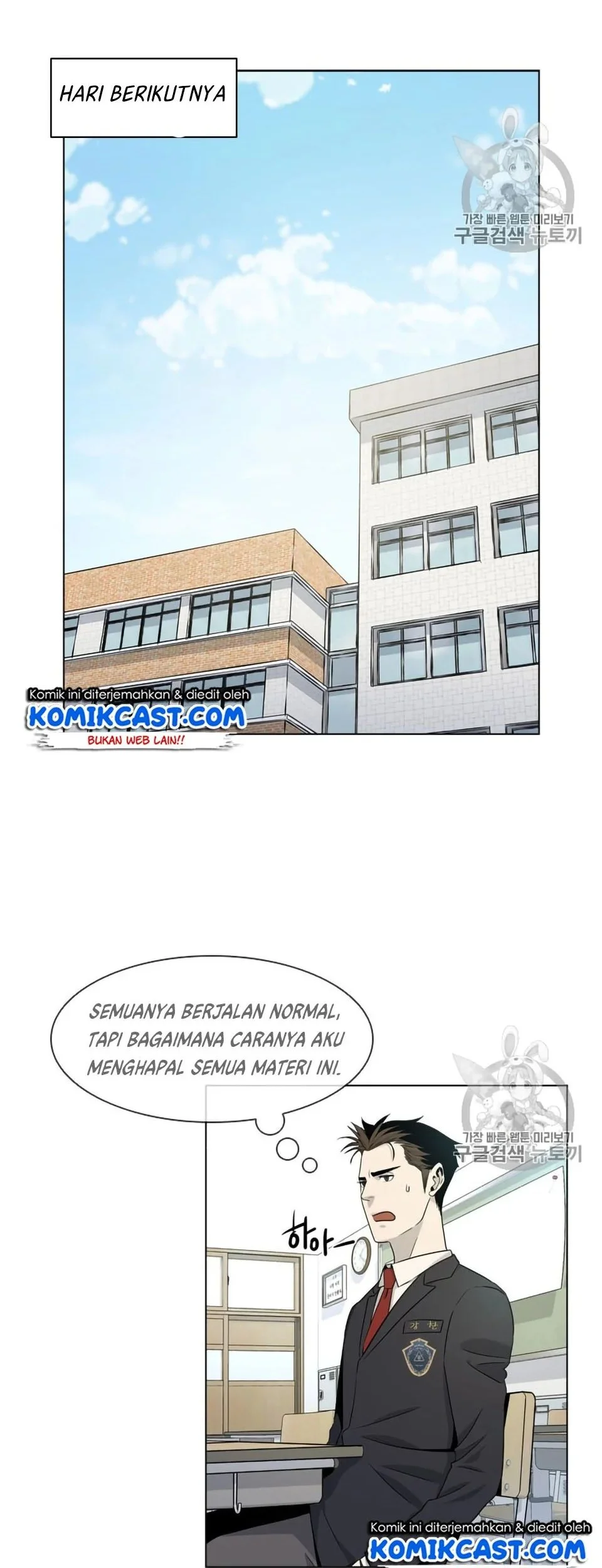 Chapter 6 - halaman 57