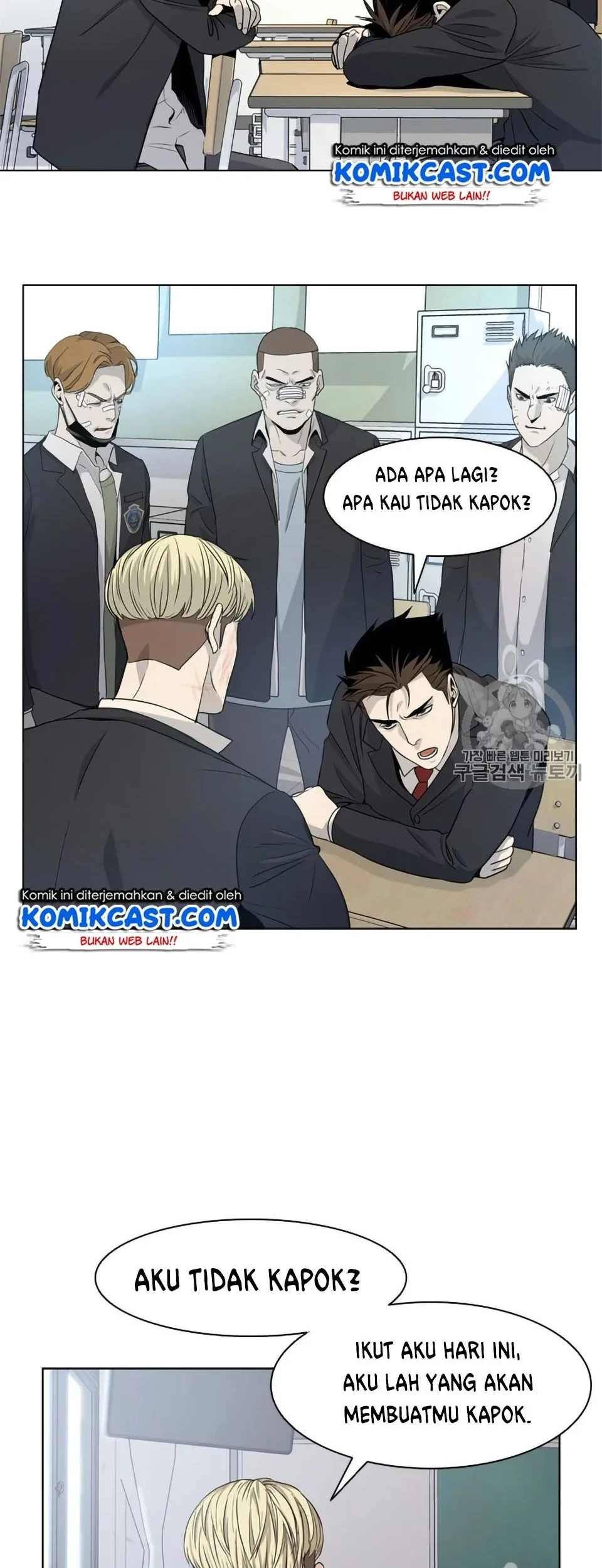 Chapter 6 - halaman 59