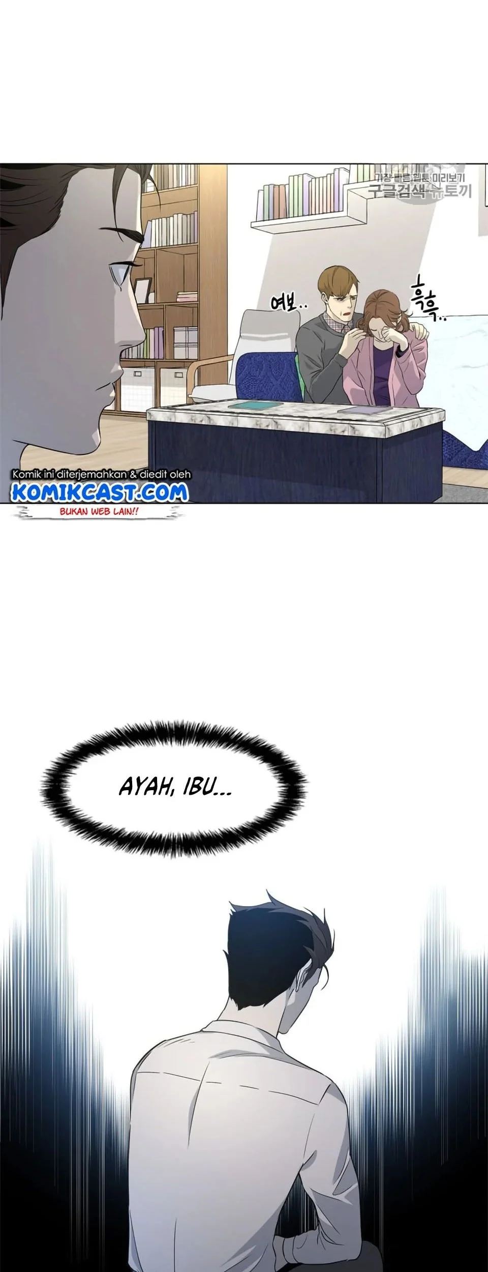 Chapter 6 - halaman 33