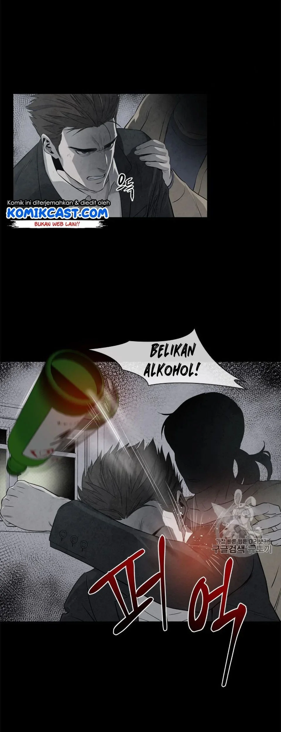 Chapter 6 - halaman 36