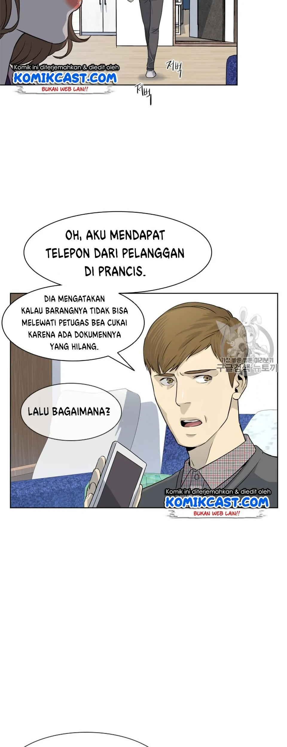 Chapter 6 - halaman 41