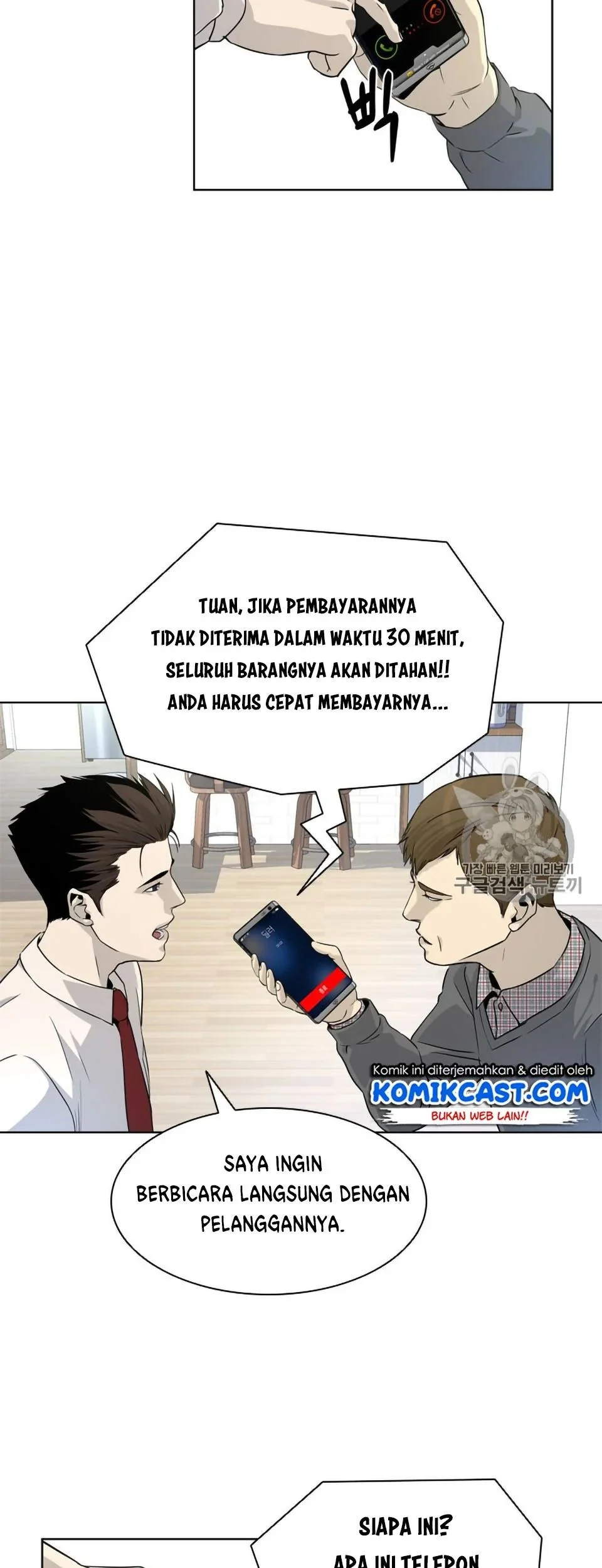 Chapter 6 - halaman 44