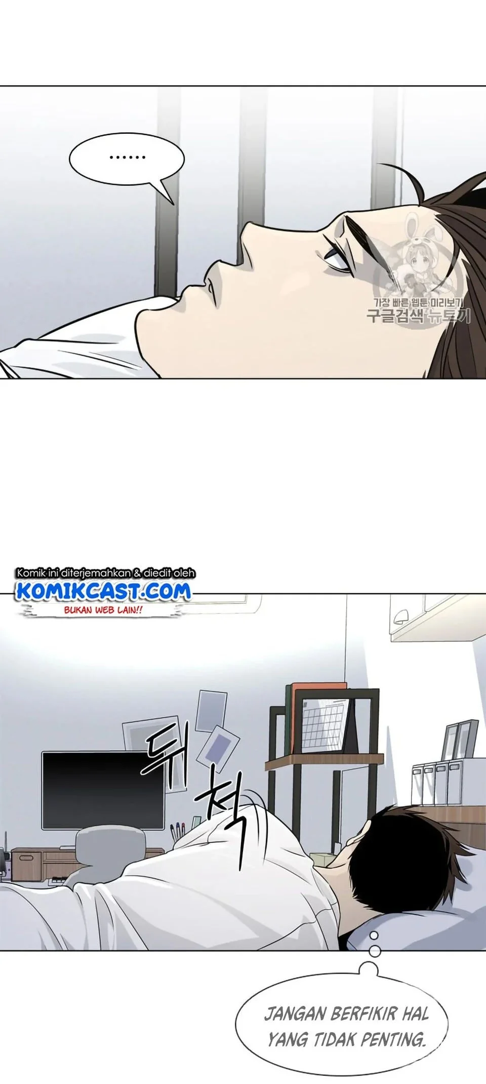 Chapter 6 - halaman 55