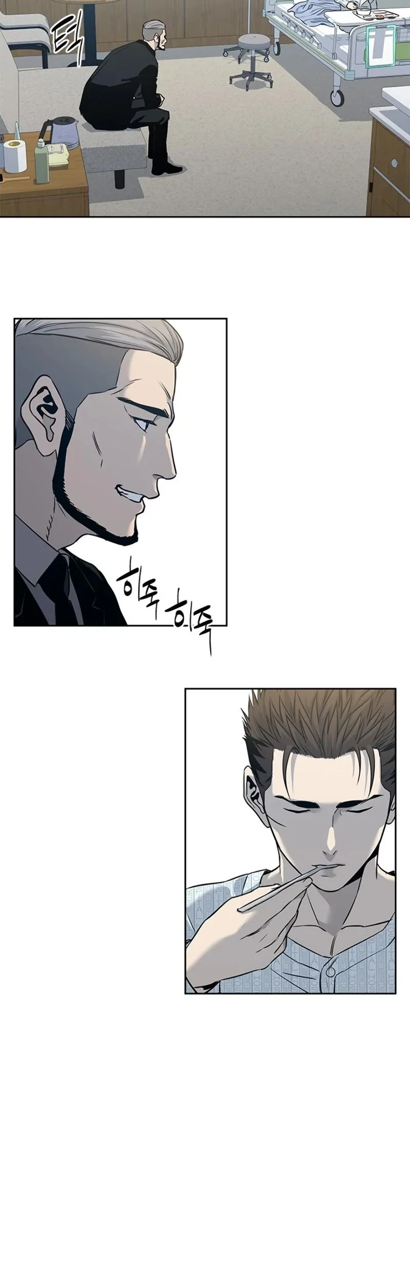 Chapter 60 - halaman 31