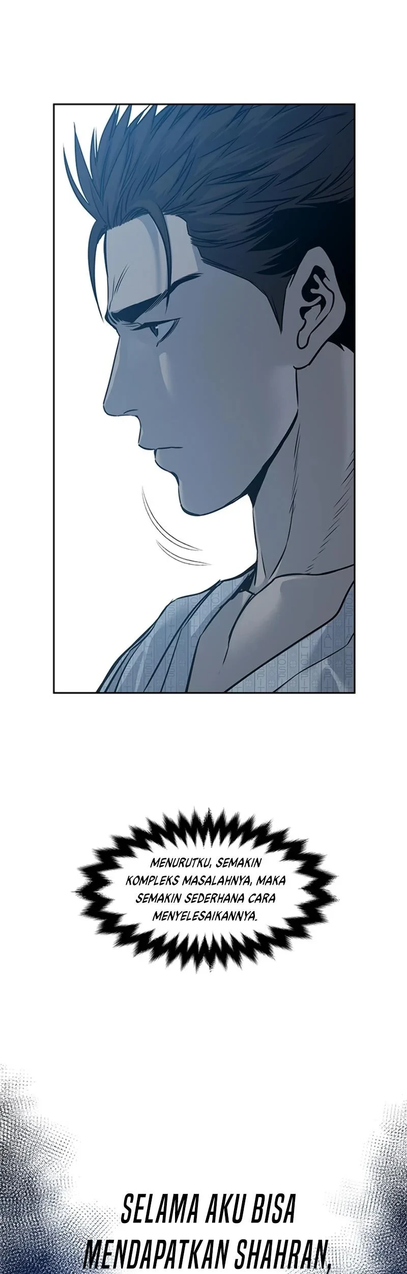 Chapter 60 - halaman 24