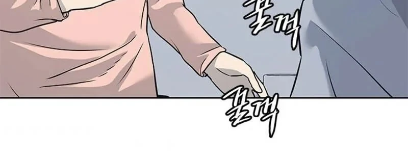 Chapter 62 - halaman 58