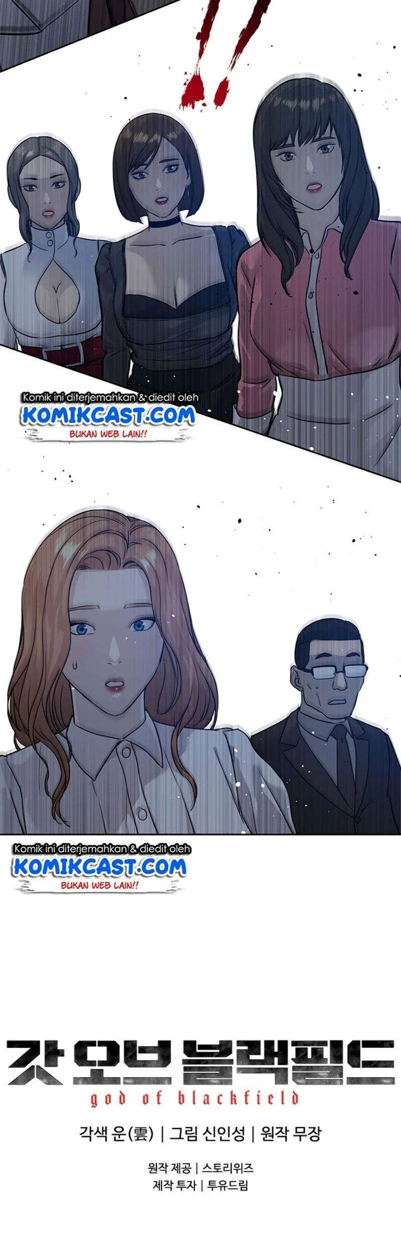 Chapter 65 - halaman 73