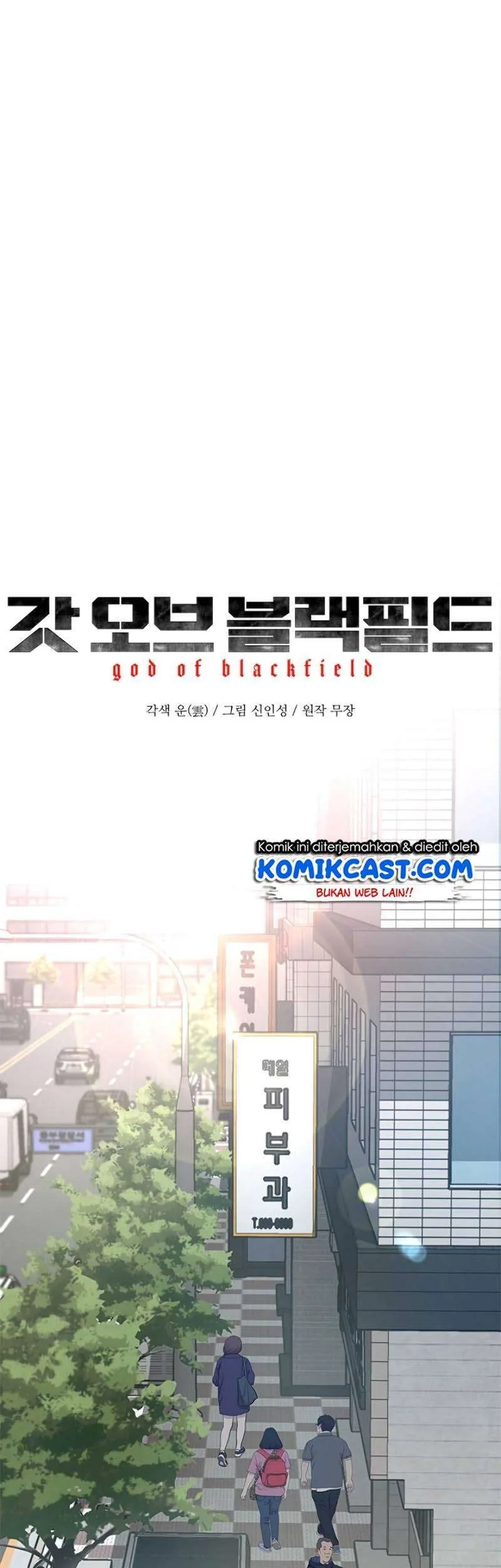 Chapter 65 - halaman 7