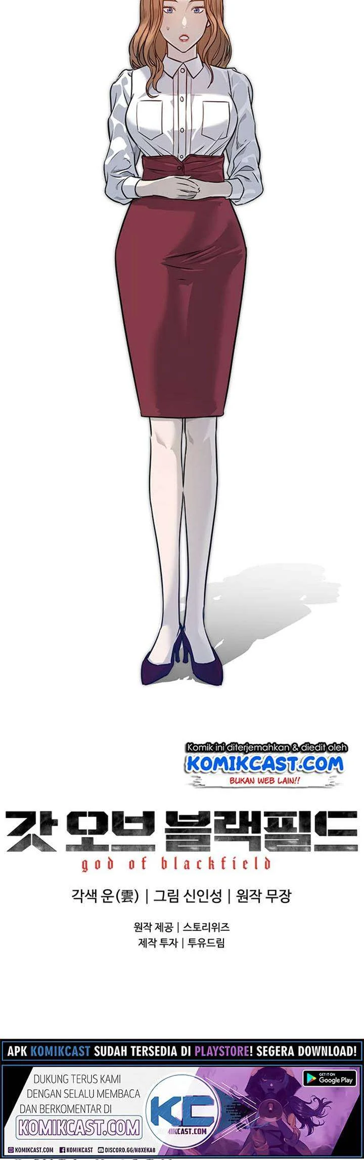 Chapter 66 - halaman 72