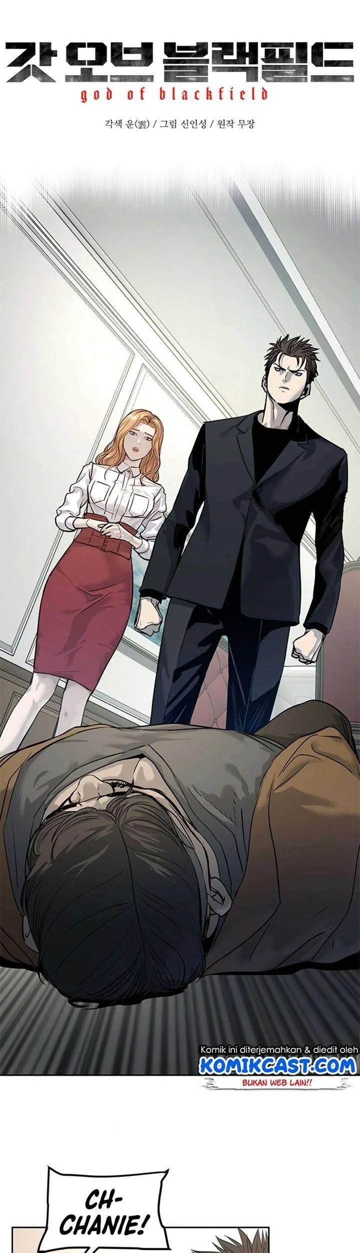 Chapter 66 - halaman 6