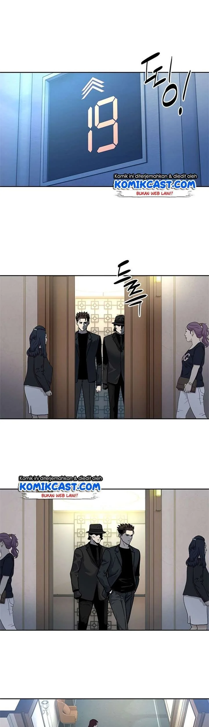 Chapter 69 - halaman 32