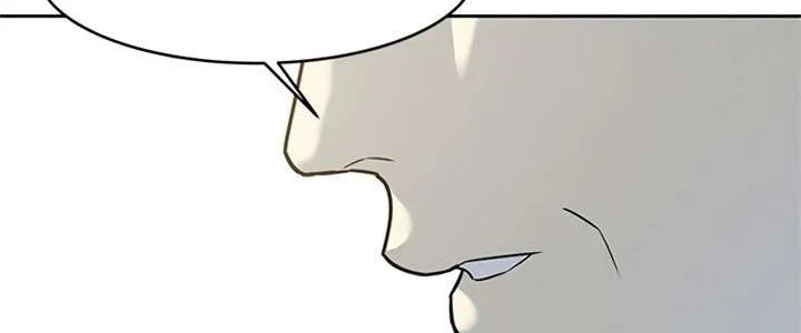 Chapter 69 - halaman 81
