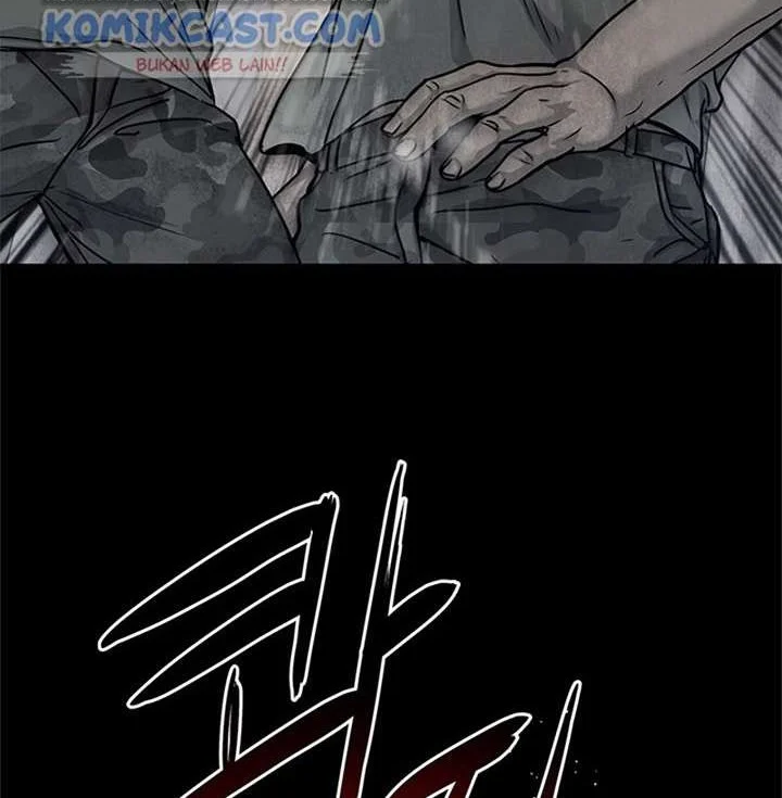 Chapter 69 - halaman 17