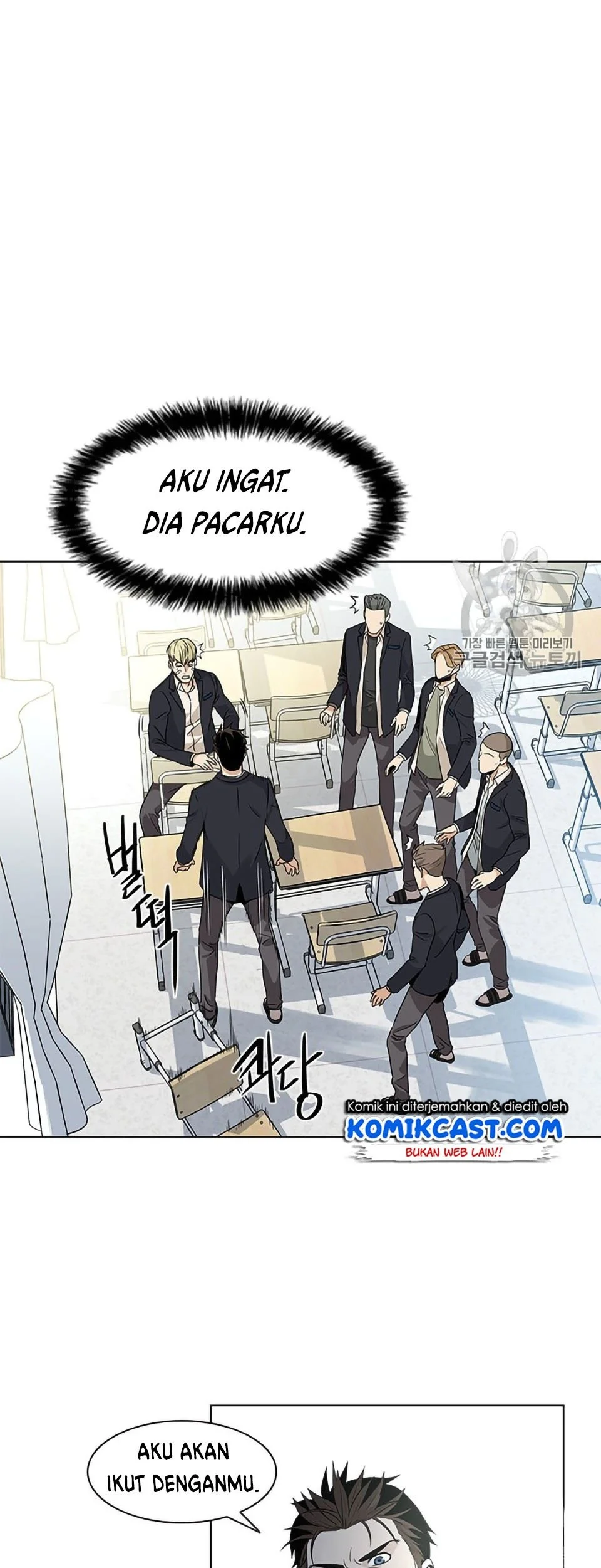 Chapter 7 - halaman 8