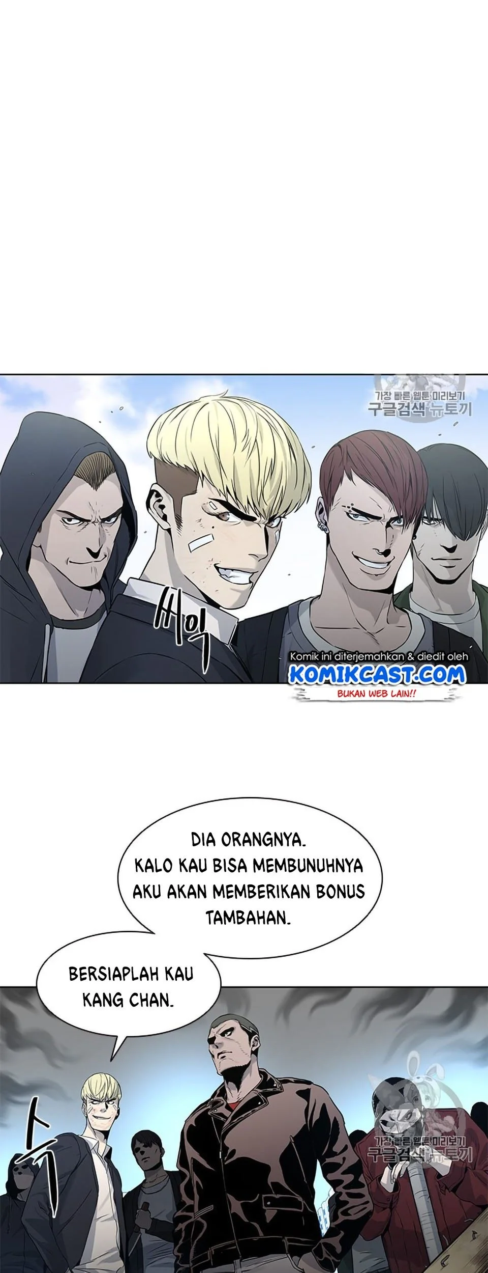 Chapter 7 - halaman 13