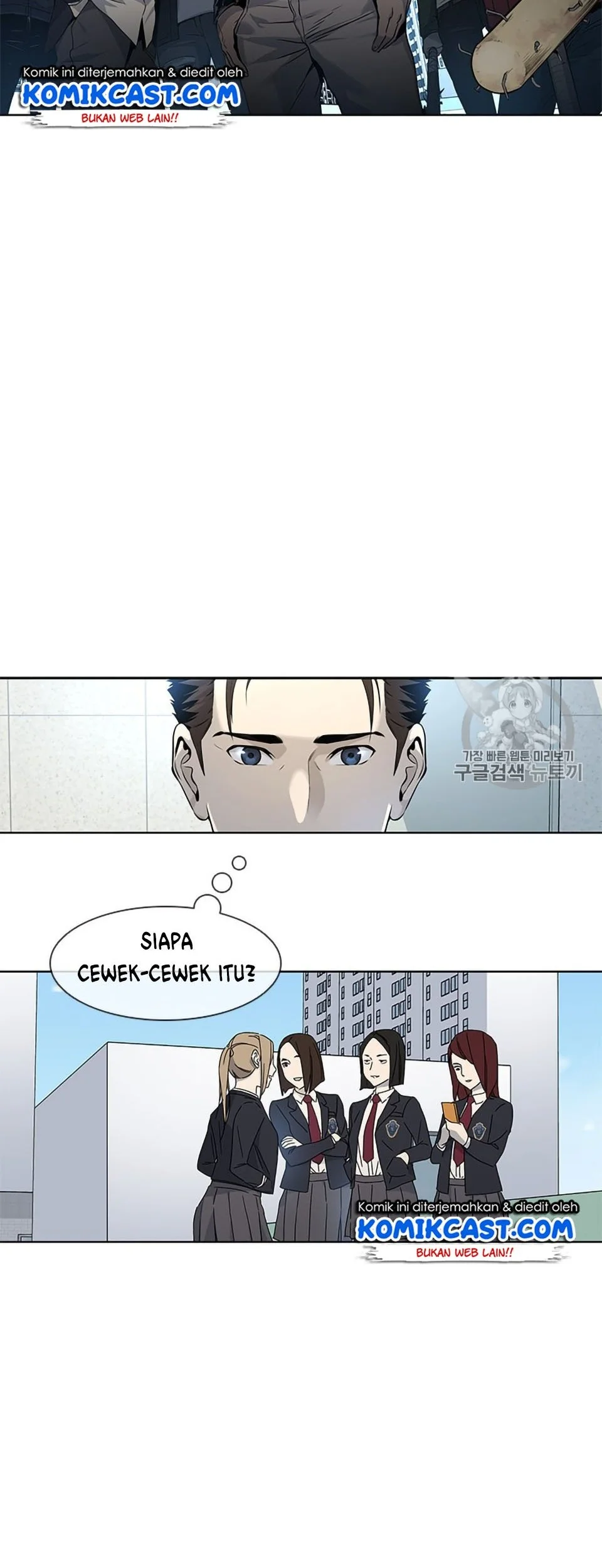 Chapter 7 - halaman 14