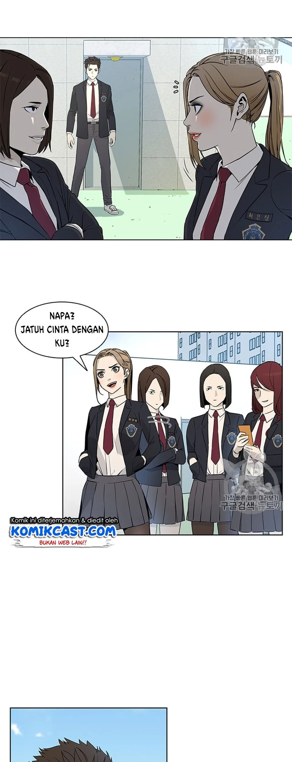 Chapter 7 - halaman 15
