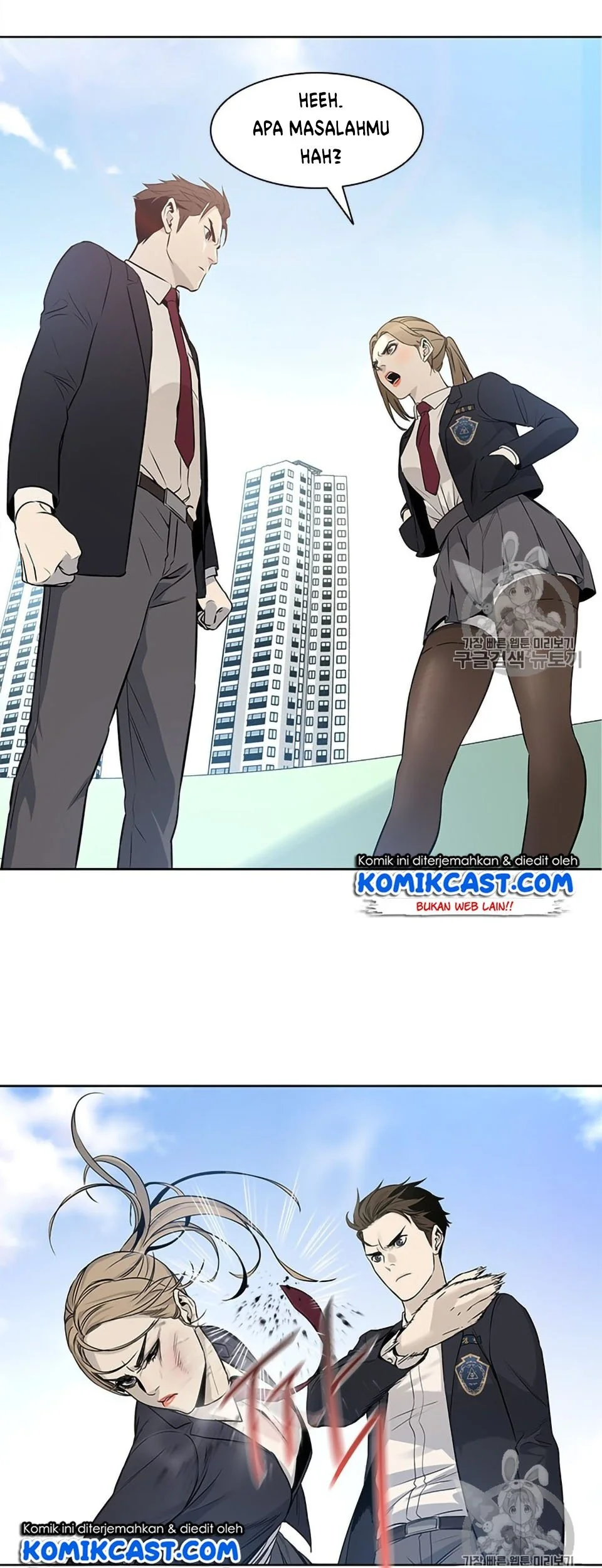 Chapter 7 - halaman 17