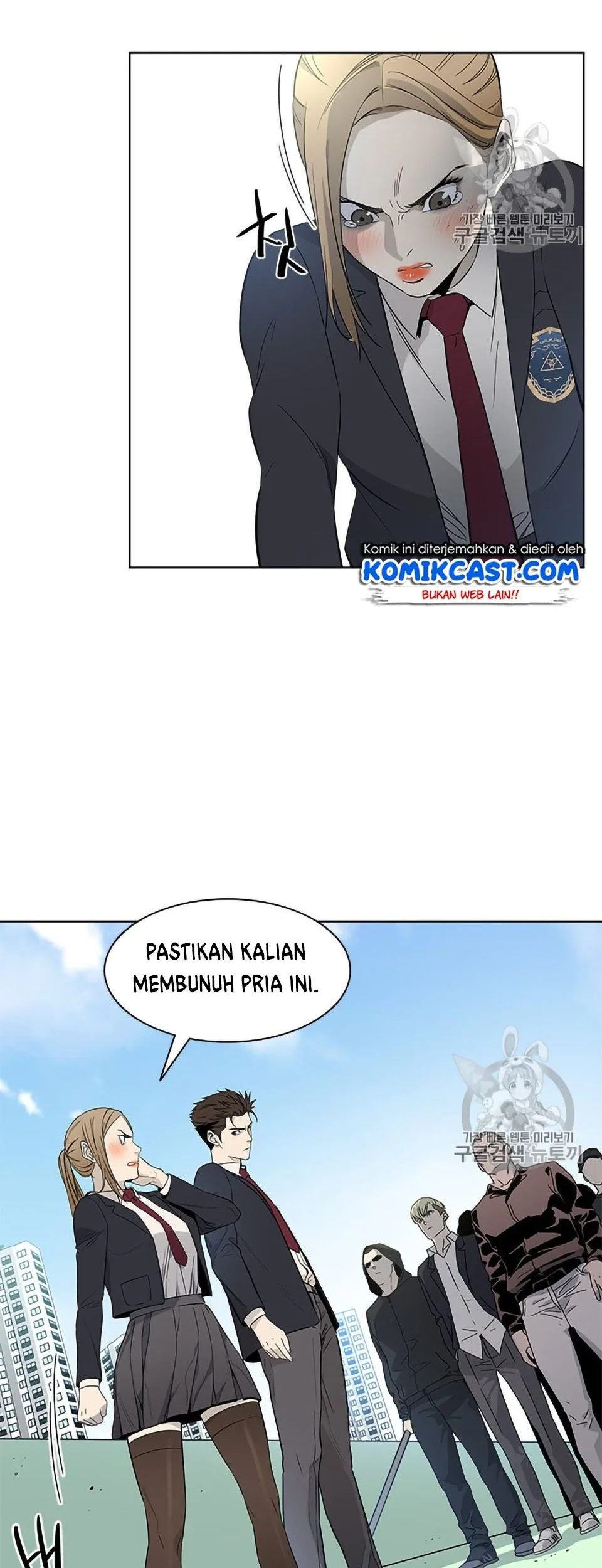 Chapter 7 - halaman 21