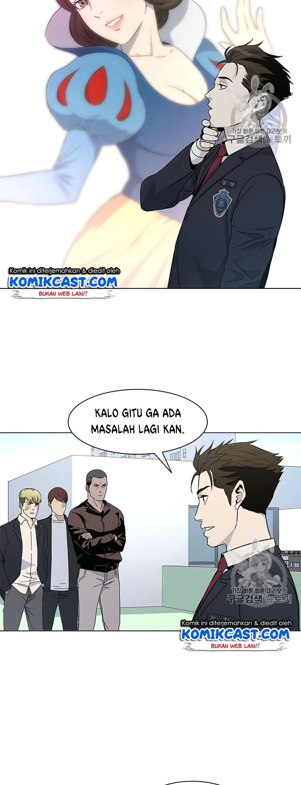 Chapter 7 - halaman 28