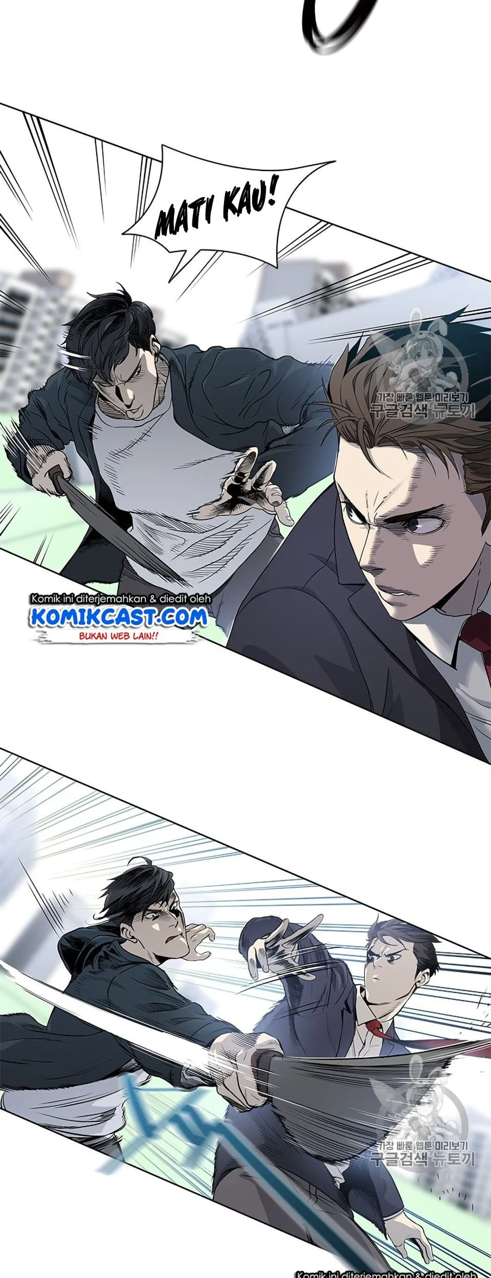 Chapter 7 - halaman 46