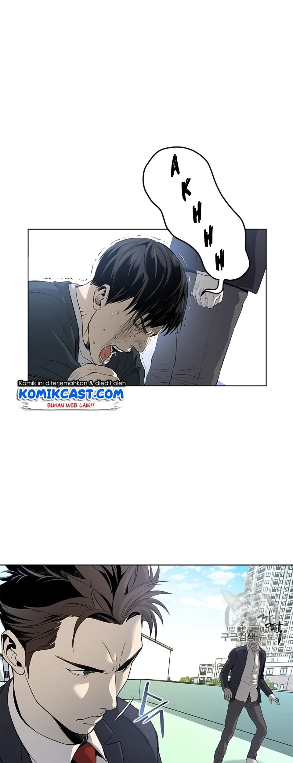Chapter 7 - halaman 49