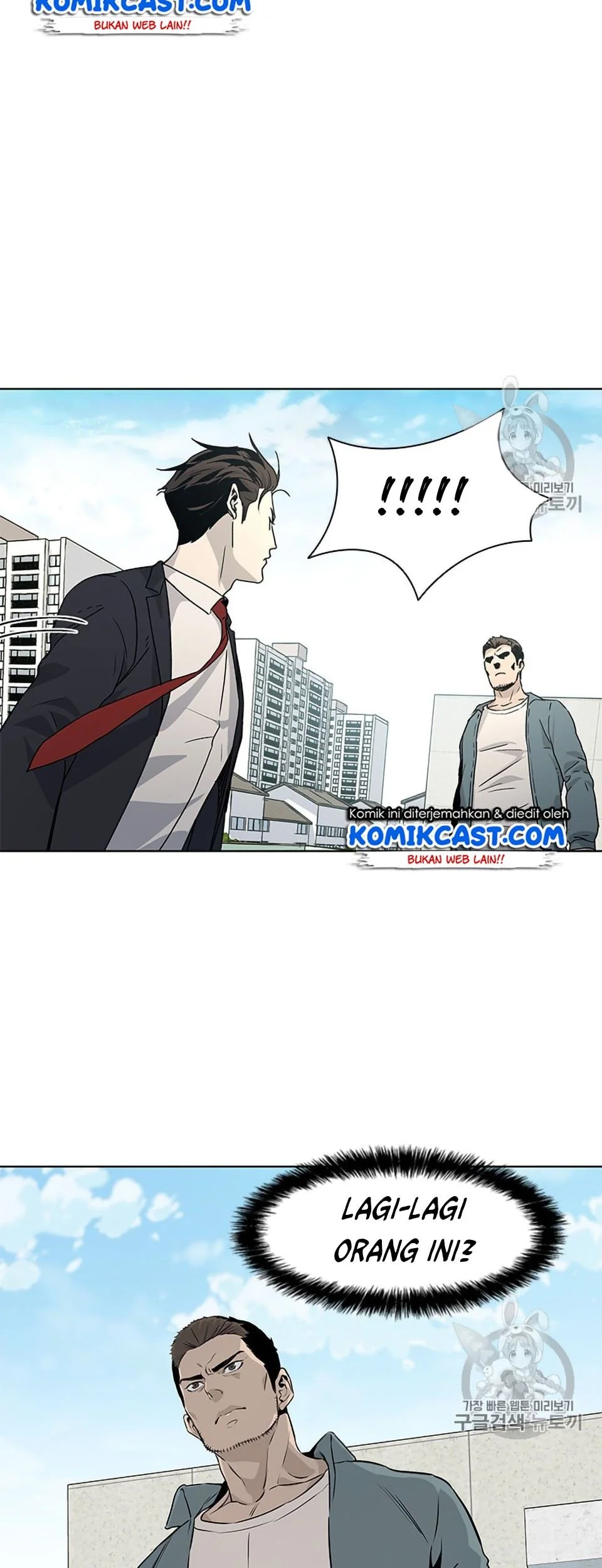 Chapter 7 - halaman 56