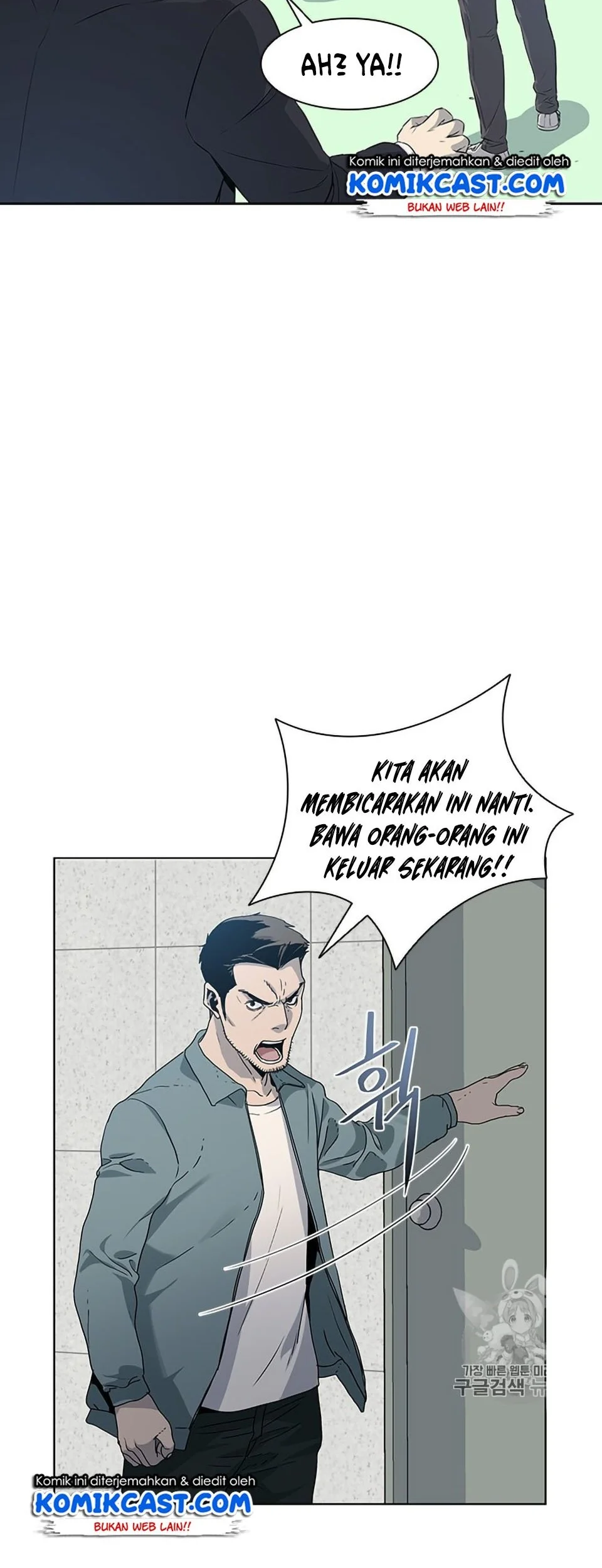 Chapter 7 - halaman 59